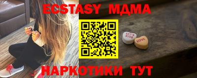 СК Волжск