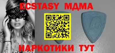 мет Азнакаево