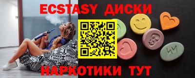 гидропоника Волгодонск