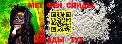 круглые Волжский