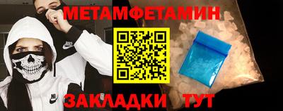 СК Волжск