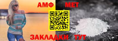 гашиш Азнакаево