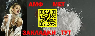 гашиш Азнакаево