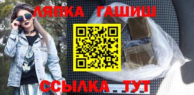 спиды Абакан