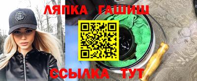 скорость mdpv Абинск