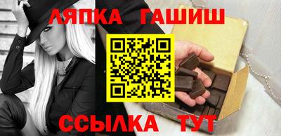 гашиш Азнакаево