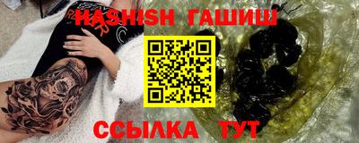 круглые Волжский