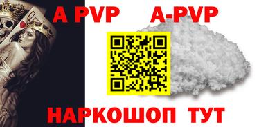 гидропоника Волгодонск