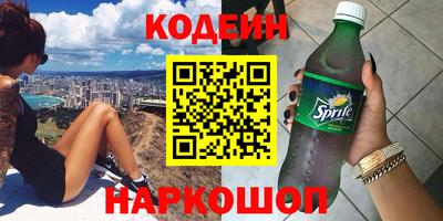 круглые Волжский