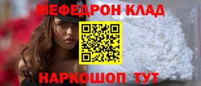 гидропоника Волгодонск