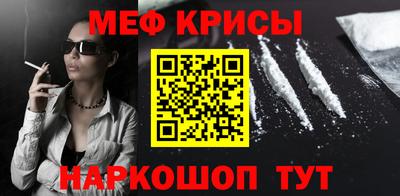 мет Азнакаево