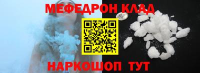 гашиш Азнакаево