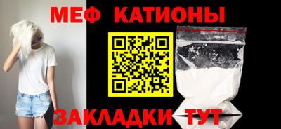 a pvp Абакан
