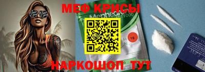 гашиш Азнакаево